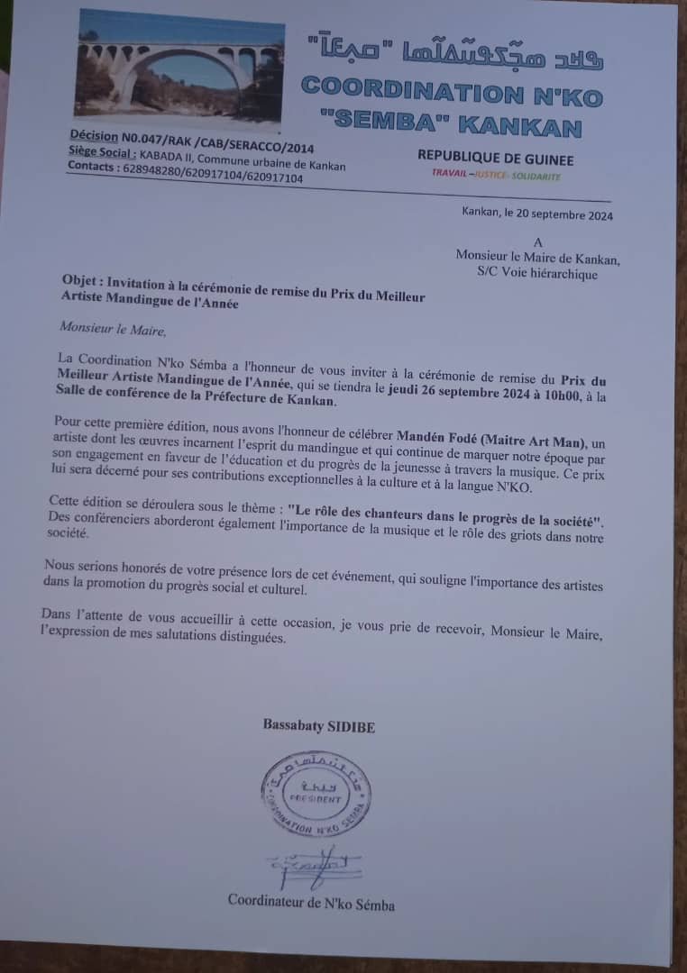 Kankan : La coordination N’ko Sémba invite la population à la cérémonie de remise du Prix du Meilleur Artiste Mandingue de l’année.